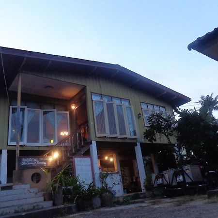 Nankamnung Homestay Ngoại thất bức ảnh
