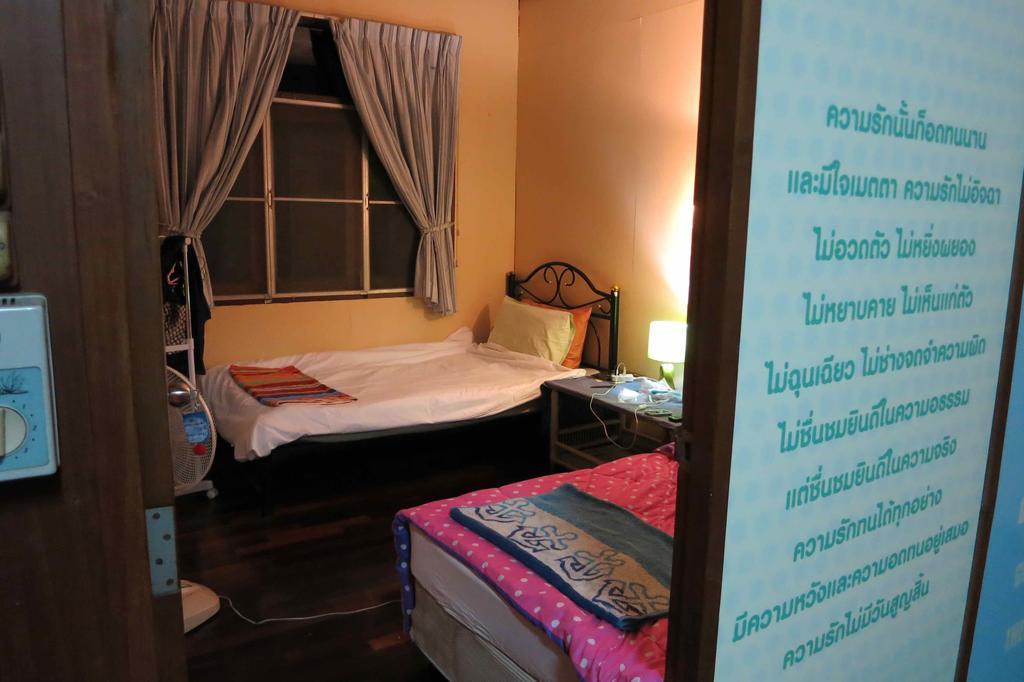 Nankamnung Homestay Ngoại thất bức ảnh